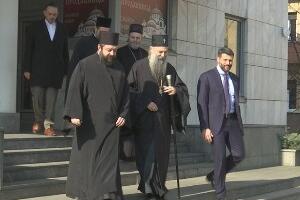 Дани породице у мају Београду, које су поруке патријарха и градоначелника