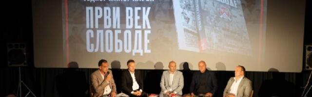 Održana promocija knjige „Prvi vek Slobode”