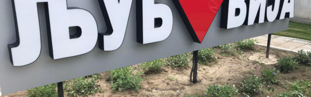 Ljubovija do početka letnje sezone dobija otvoreni bazen