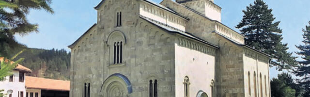 Патријарх Порфирије служи литургију у манастиру Високи Дечани