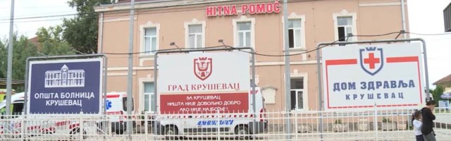 Traži se više od 600 zdravstvenih radnika za kovid bolnicu u Kruševcu