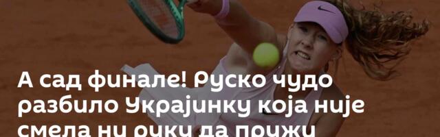 А сад финале! Руско чудо разбило Украјинку која није смела ни руку да пружи