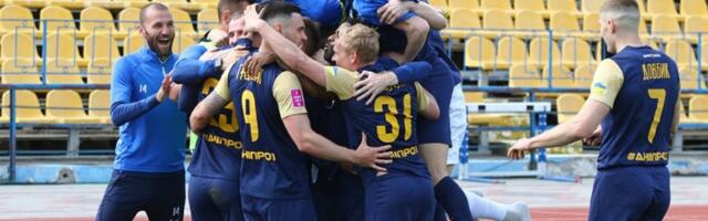 UEFA izbacila bivšeg finalistu Lige Evrope