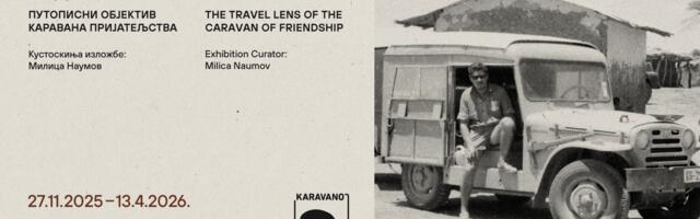 Otvaranje izložbe “Beleženje Afrike: putopisni objektiv Karavana prijateljstva” u Muzeju afričke umetnosti u Beogradu