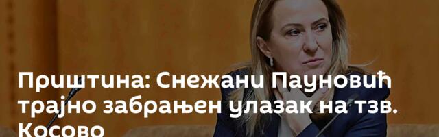Приштина: Снежани Пауновић трајно забрањен улазак на тзв. Косово