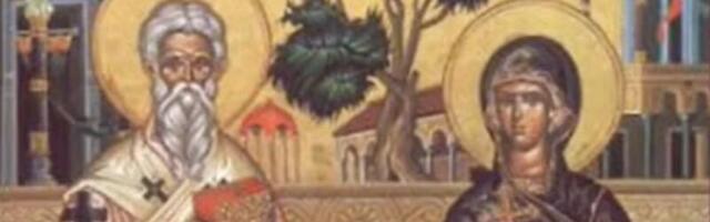 Slavimo svetog Kirpijana i Justinu devicu! Ova molitva štiti od uroka!