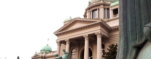 DJB poziva na protest ispred Skupštine Srbije u 18 časova