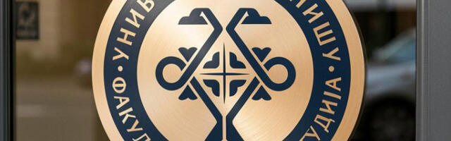 Република Србија показала стратешко опредељење ка даљем јачању и развијању идентитетских наука