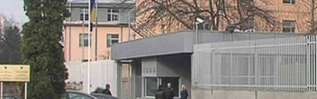 Укинута пресуда оптуженом за злочине над Србима