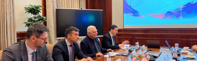 Братина посетио истраживачко-развојни центар компаније „Хуавејˮ