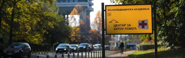 Doneta hitna odluka: Zabranjene posete na VMA!