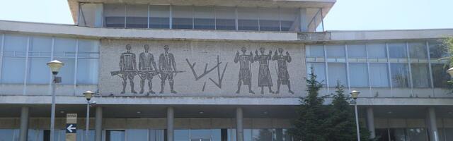 Muzej Jugoslavije na listi najboljih istorijskih muzeja