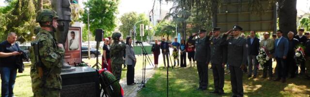 SEĆANJE NA ''SINA DRINSKE DIVIZIJE'' U čast najmlađeg vojnika Velikog rata