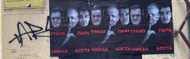 LIČNI STAV Balša Kašćelan: Biti Dragan Đilas