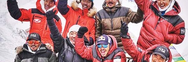 Neverovatni poduhvat nepalskih planinara