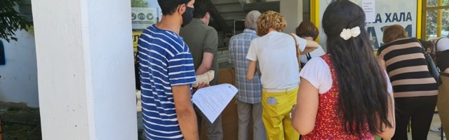 Posle dužeg vremena: Veći broj vakcinisanih Vranjanaca nego Makedonaca u jednom danu