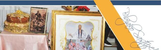 Почињу дани ромске културе у Чачку