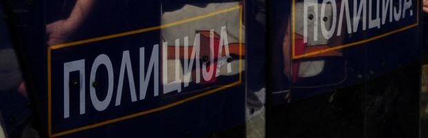 NEVIĐENI ULOV: Carinici na aerodromu u Skoplju zaplenli zlatni nakit vredan milion evra!