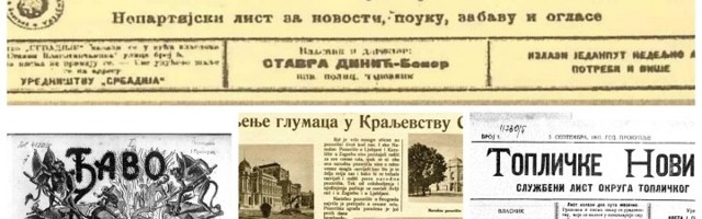 Da li ste znali da su u Srbiji izlazile novine Đavo?