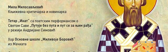 „Pesničke vatre zlatiborske“ 18. novembra