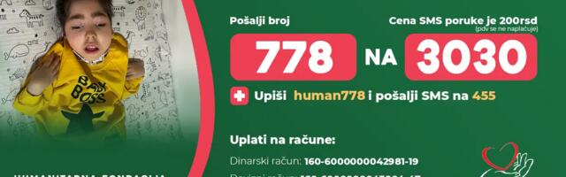 Malom Maksimu potrebna pomoć za nastavak lečenja