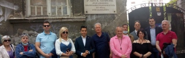 Demokrate Starog grada u odbrani kuće Laze Lazarevića