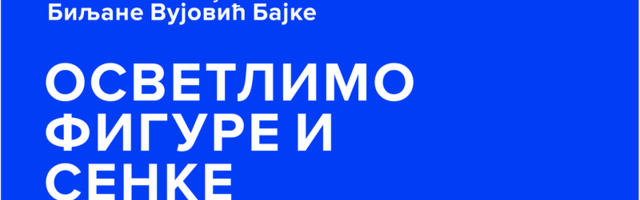 Veče poezije Biljane Vujović Bajke „Osvetlimo figure i senke“ u Niškom kulturnom centru