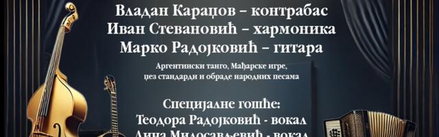 Koncert tria “Gentile“ u NKC-u