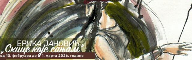 Izložba Erike Janjović "Slike koje sanjam" od utorka u Galeriji "Forma"