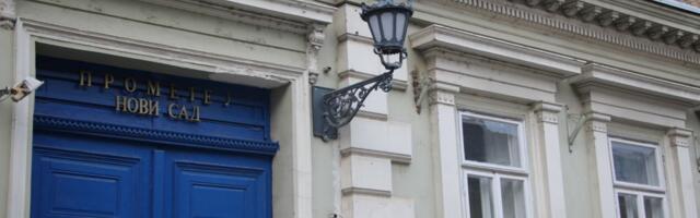 O knjizi Nade Damjanović "Nada svetu" u sredu u Prometeju