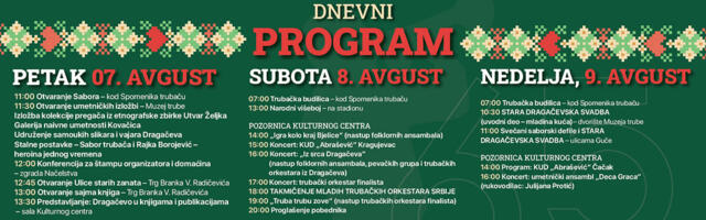 Trubačka budilica, narodni višeboj i čuvena Dragačevska svadba: Pogledajte šta još donosi dnevni program 65. Sabora u Guči