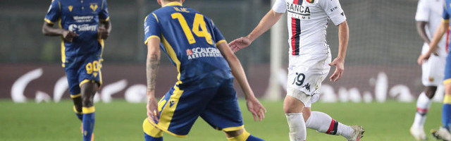 Čestitamo, Ivane! Handanović će zapamtiti Srbina, prvi gol u Seriji A! (video)