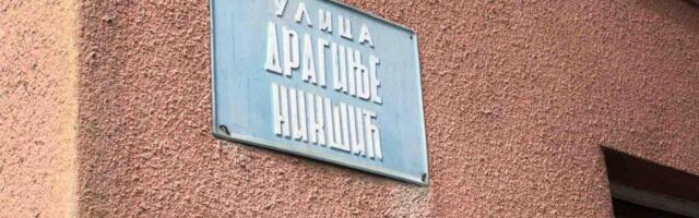 OSMI MART U SREMSKOJ MITROVICI: Grad ima više od 200 ulica, ali samo nekoliko nose imena žena