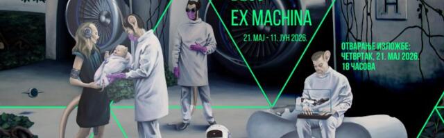 Izložba Jane Stojaković „Deus Ex Machina“ od 21. maja u Velikoj galeriji SKCNS-a