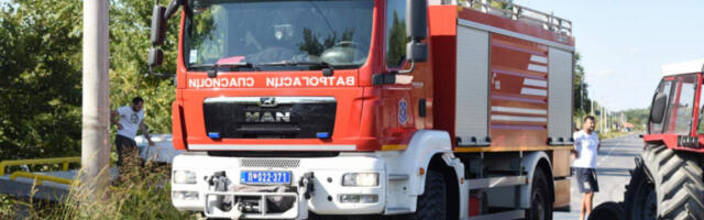 LOKALIZOVAN POŽAR NA NOVOM BEOGRADU: Gorela prostorija u fabrici "IMT"