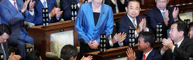 Japan dobio prvu premijerku: Sanae Takaiči formirala koaliciju sa desnicom i preuzela vlast