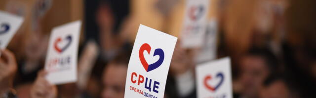 SRCE: Novi napad na prostorije SRCE u Aranđelovcu pred lokalne izbore, huligani pokušali da odvale metalne rešetke sa prozora i vrata 