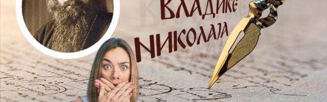 SVE TAJNE, I ZLE I DOBRE, BIĆE OTKRIVENE; Vladika Nikolaj otkriva zašto ništa ne može ostati skriveno