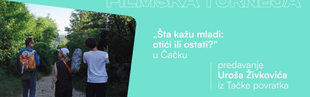 Filmska turneja “Interakcije“ u Čačku: Šta kažu mladi – otići ili ostati?