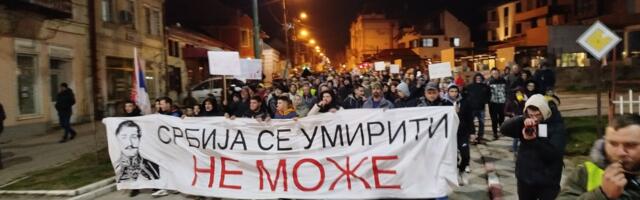 Protest sa šetnjom održan u subotu uveče i u Rači