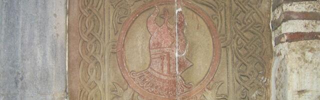 Tragični izbor – srpska epika i evropski duh