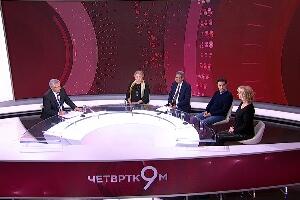 Обуздавање насиља у школама између превенције и гашења пожара, шта би урадио најбољи наставник на свету