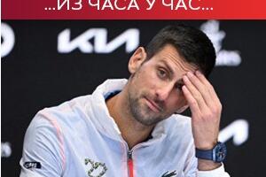 Ђоковић пред новинарима на терену ТЦ Новак