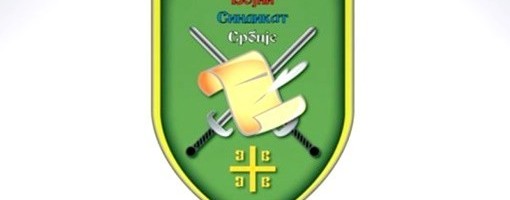 VSS: Vulin se uplašio reakcije međunarodnih institucija