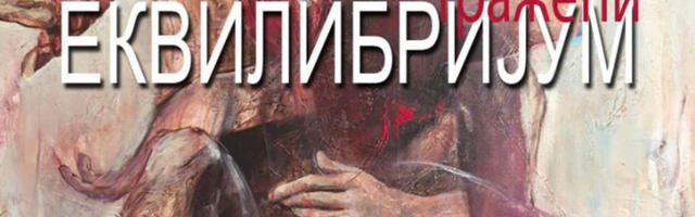 Otvaranje izložbe Tanje Pikile ,,Tražeći ekvilibrijum“