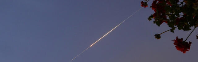 Детонације у Техерану, дејствовало ПВО по малим дроновима