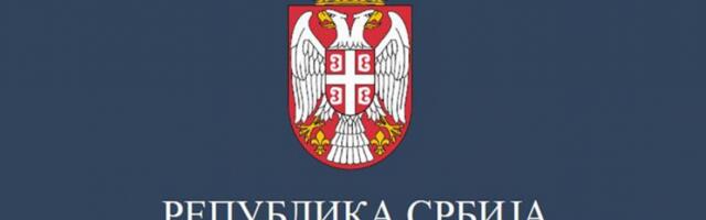 MINISTARSTVO ZDRAVLJA IZDALO NALOG Hitno povlačenje sa tržišta Aptamila AR1