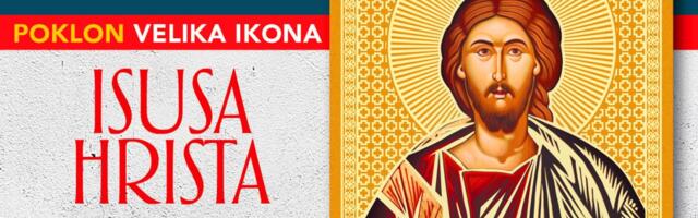 OBELEŽITE BOŽIĆ UZ KURIR! DANAS VAS ČEKA POKLON - VELIKA IKONA ISUSA HRISTA OSVEŠTANA U CRKVI SVETOG MARKA