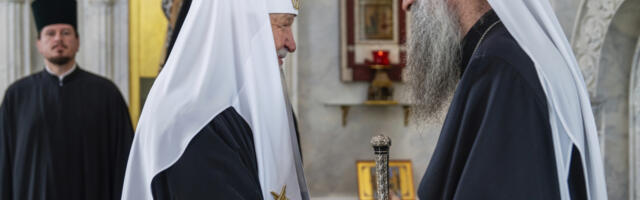PATRIJARH KIRIL ODLIKOVAO SRPSKOG PATRIJARHA PORFIRIJA! Veliki je doprinos jačanju odnosa između Ruske i SPC