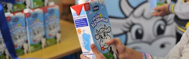 Kompanija Imlek neće smanjivati otkupnu cenu mleka